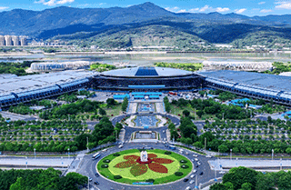 第六屆數(shù)字中國建設(shè)峰會