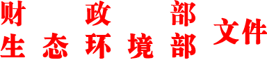 W020180820335125013238.gif